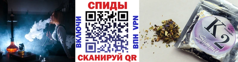 БУТИРАТ BDO  Купить  Наволоки 