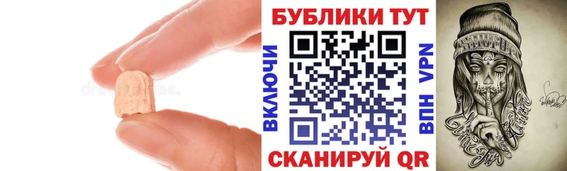 Купить  Наволоки  Ecstasy VHQ 