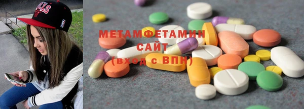 Альфа ПВП Горняк