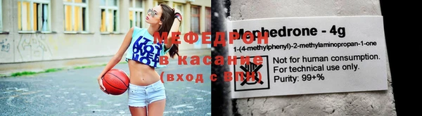 apvp Гусиноозёрск