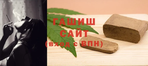 кристаллы Гусь-Хрустальный