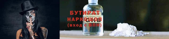 ГАЛЛЮЦИНОГЕННЫЕ ГРИБЫ Горнозаводск